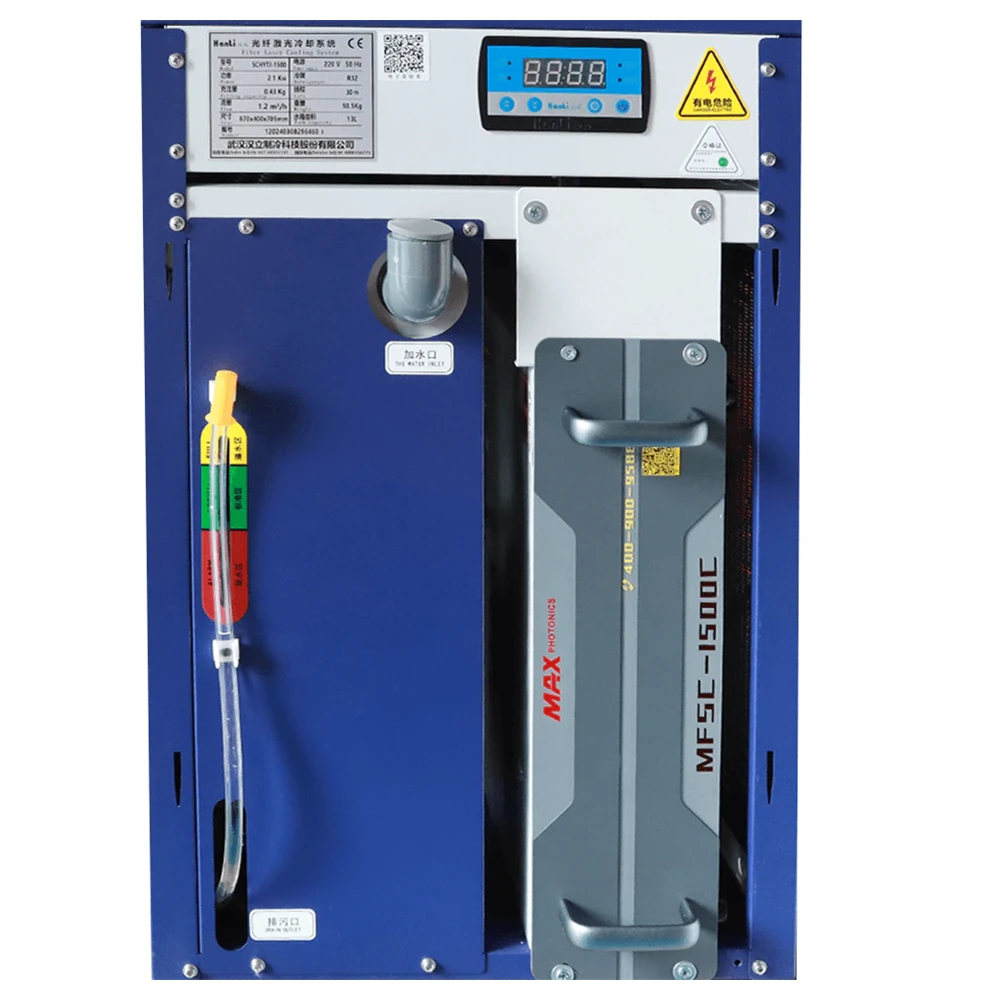 Hanli chiller system inside the welding cabinet