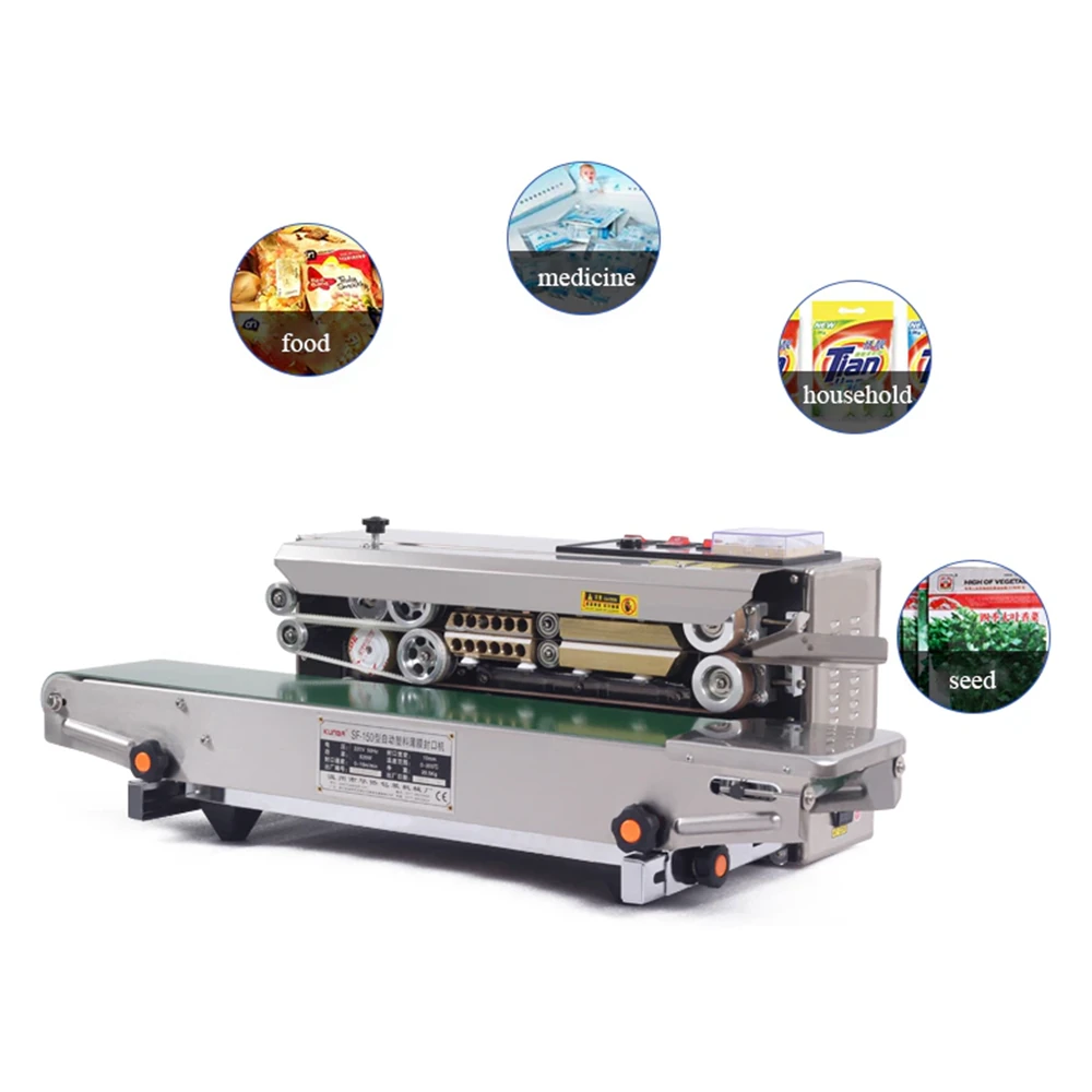 FRM-980W sealing machine body