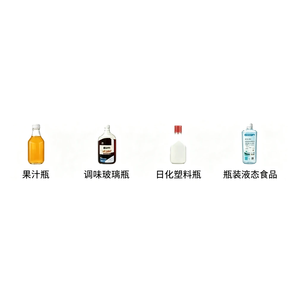 Inline filling and capping machine layout