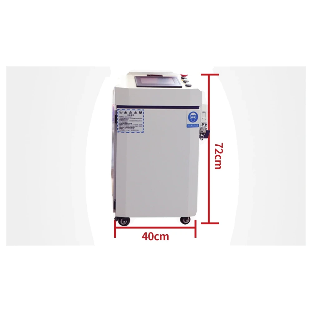 S and A laser welding machine dimensions drawing one