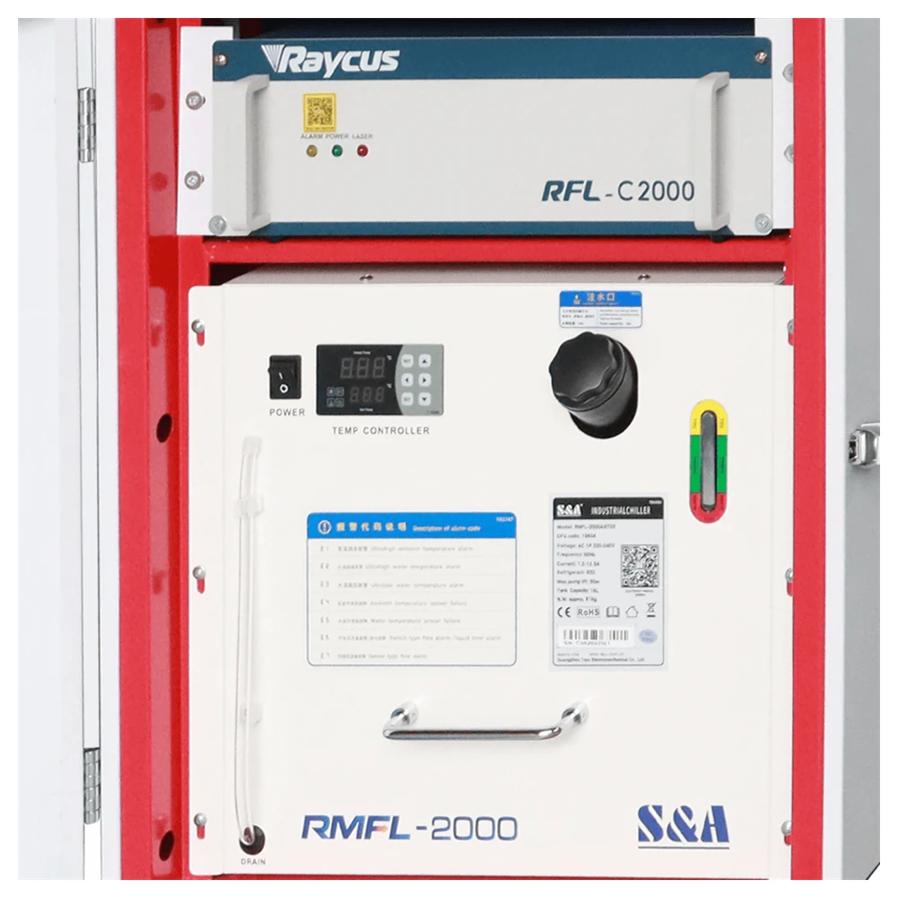 Water chiller cabinet of the split-type laser welding machine