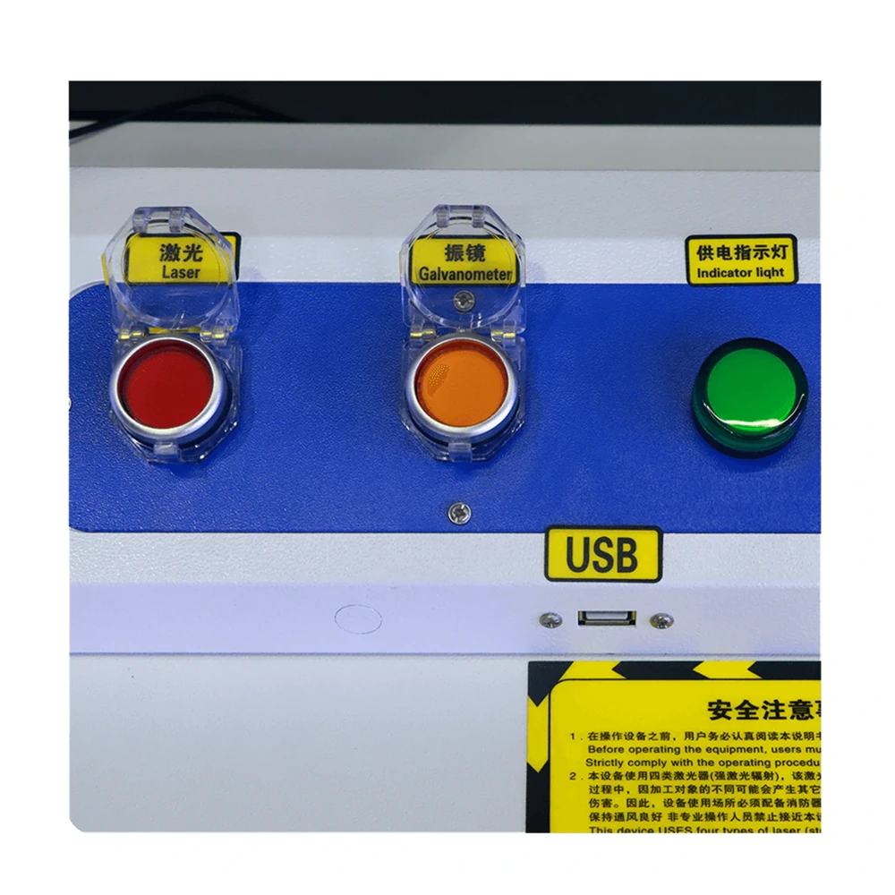 F-theta lens option for the split MOPA marker