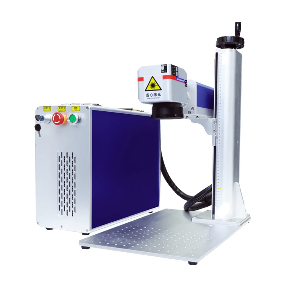 Split-type MOPA laser marking machine